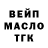 Кетамин VHQ Leyla Yakupova