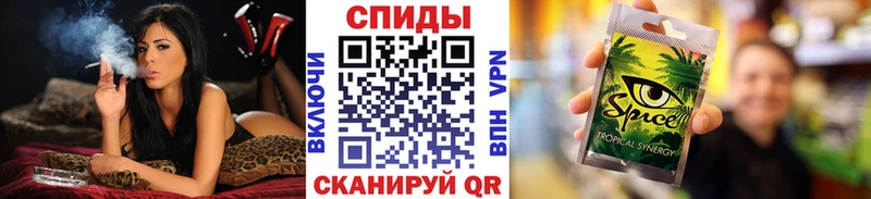 Бутират жидкий экстази  сайты даркнета Telegram  Партизанск 