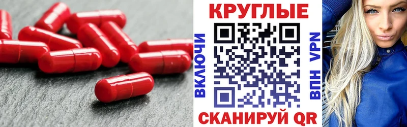 закладки  Партизанск  Экстази Дубай 