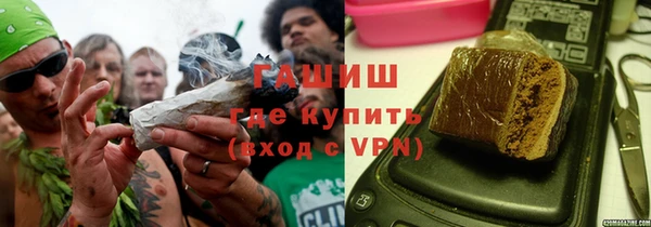 mdpv Армянск