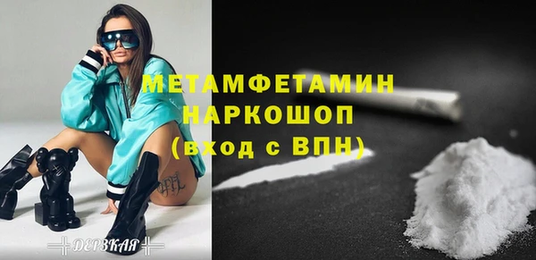 а пвп мука Арсеньев