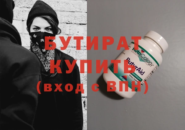 мескалин Аркадак