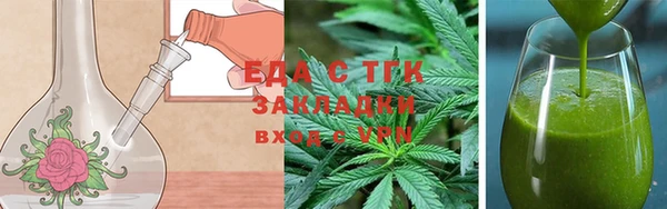 мескалин Аркадак