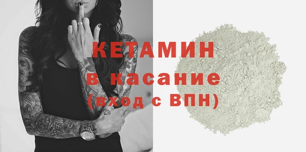 mdpv Армянск
