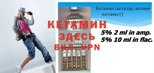 мескалин Аркадак