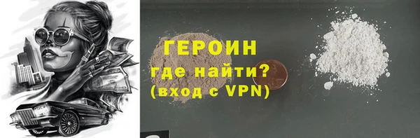 а пвп мука Арсеньев