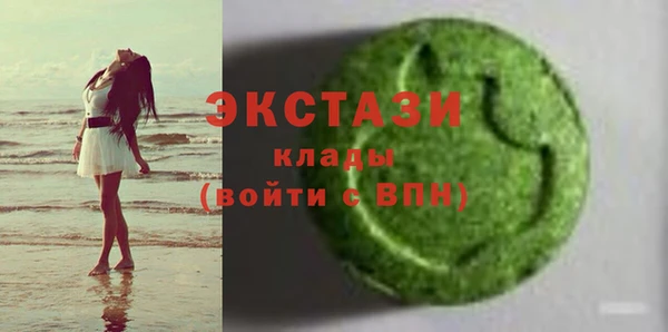 мескалин Аркадак