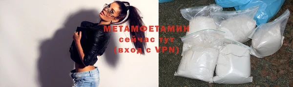 а пвп мука Арсеньев