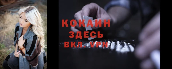 мескалин Аркадак