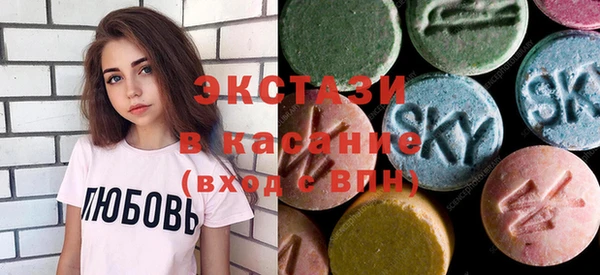 мескалин Аркадак