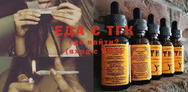 а пвп мука Арсеньев