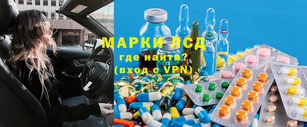 а пвп мука Арсеньев