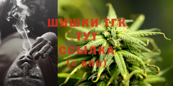 а пвп мука Арсеньев