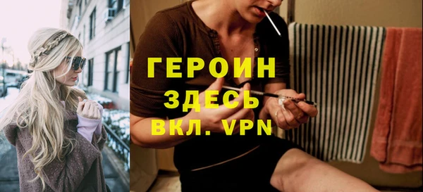 а пвп мука Арсеньев