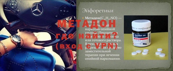 а пвп мука Арсеньев