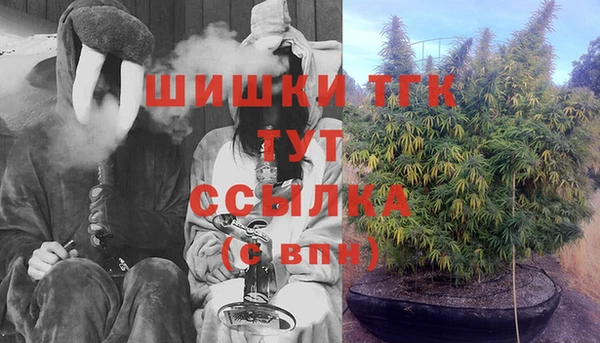 а пвп мука Арсеньев