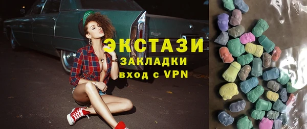 мескалин Аркадак